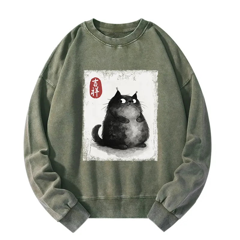 Tokyo-Tiger Auspicious Fluffy Black Cat Ink Painting Washed Sweatshirt