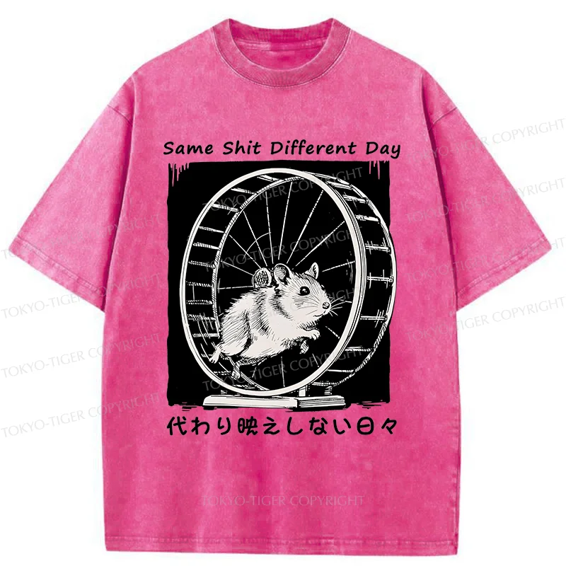 Tokyo-Tiger Mouse's life Is Repetitive Washed T-Shirt