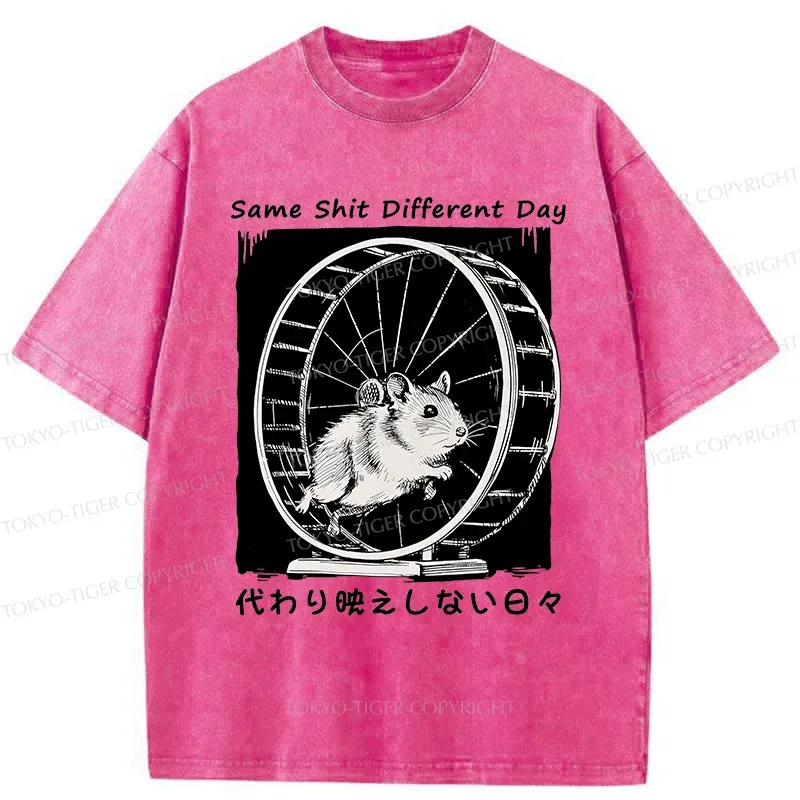 Tokyo-Tiger Mouse's life Is Repetitive Washed T-Shirt