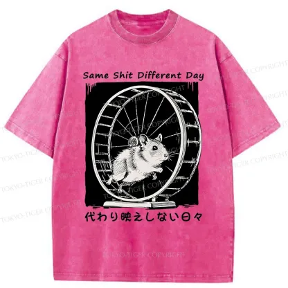 Tokyo-Tiger Mouse's life Is Repetitive Washed T-Shirt