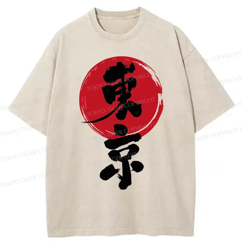 Tokyo-Tiger Tokyo Retro Washed T-Shirt