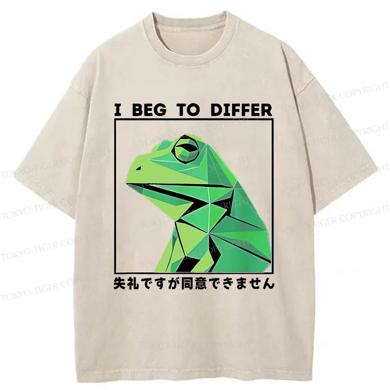 Tokyo-Tiger Funny Frog Meme Washed T-Shirt