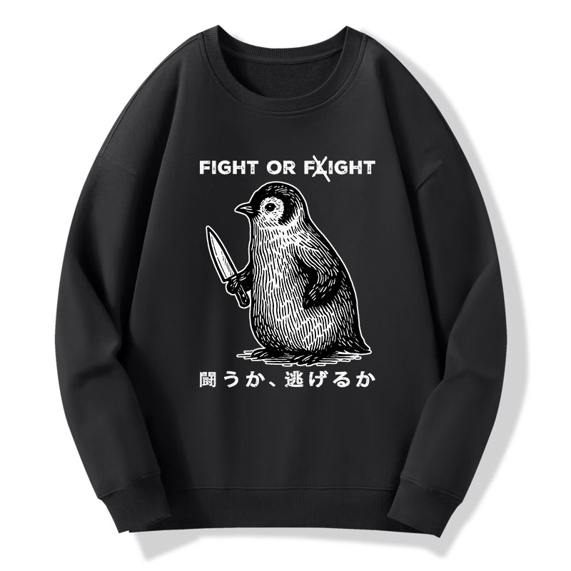 Tokyo-Tiger Funny Fight Or Flight Classic Sweatshirt