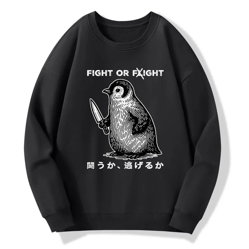 Tokyo-Tiger Funny Fight Or Flight Classic Sweatshirt