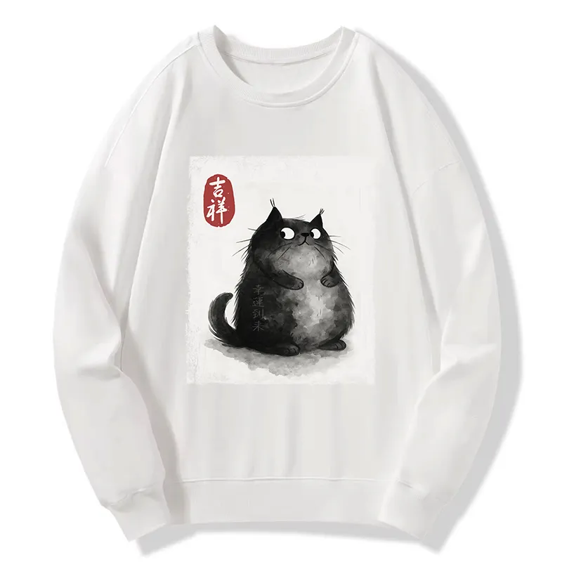 Tokyo-Tiger Auspicious Fluffy Black Cat Ink Painting Classic Sweatshirt