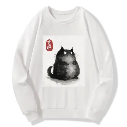 Tokyo-Tiger Auspicious Fluffy Black Cat Ink Painting Classic Sweatshirt