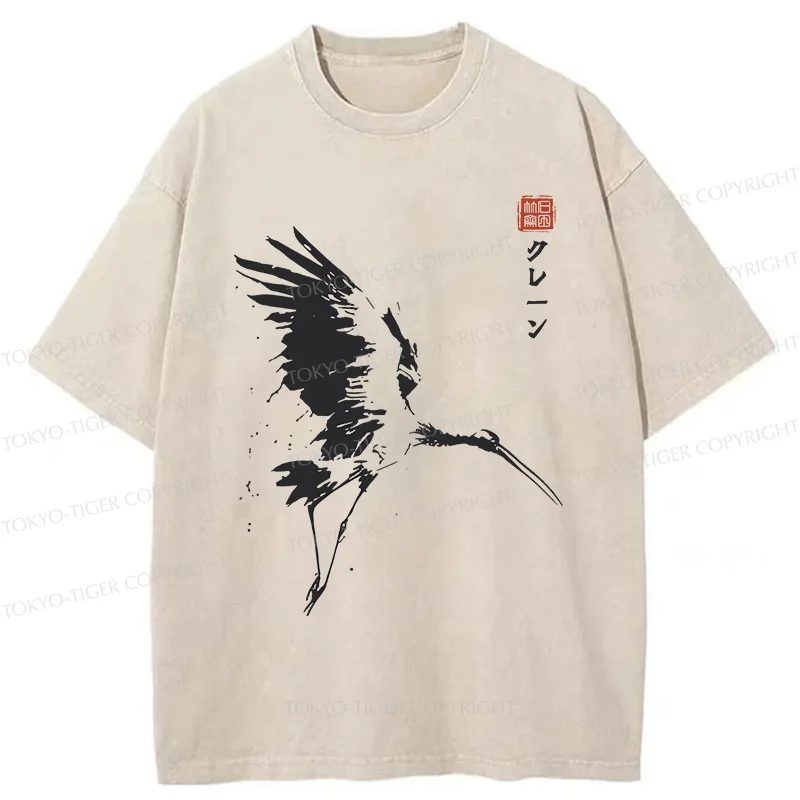 Tokyo-Tiger Japanese Crane Ink Painting Washed T-Shirt