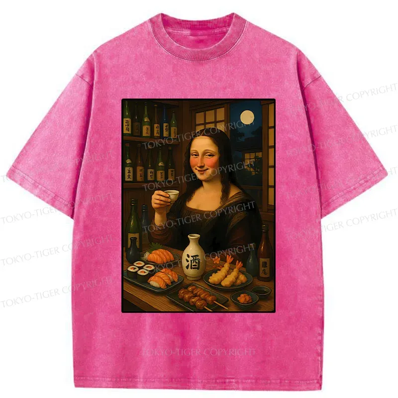 Tokyo-Tiger Drunken Mona Lisa Washed T-Shirt