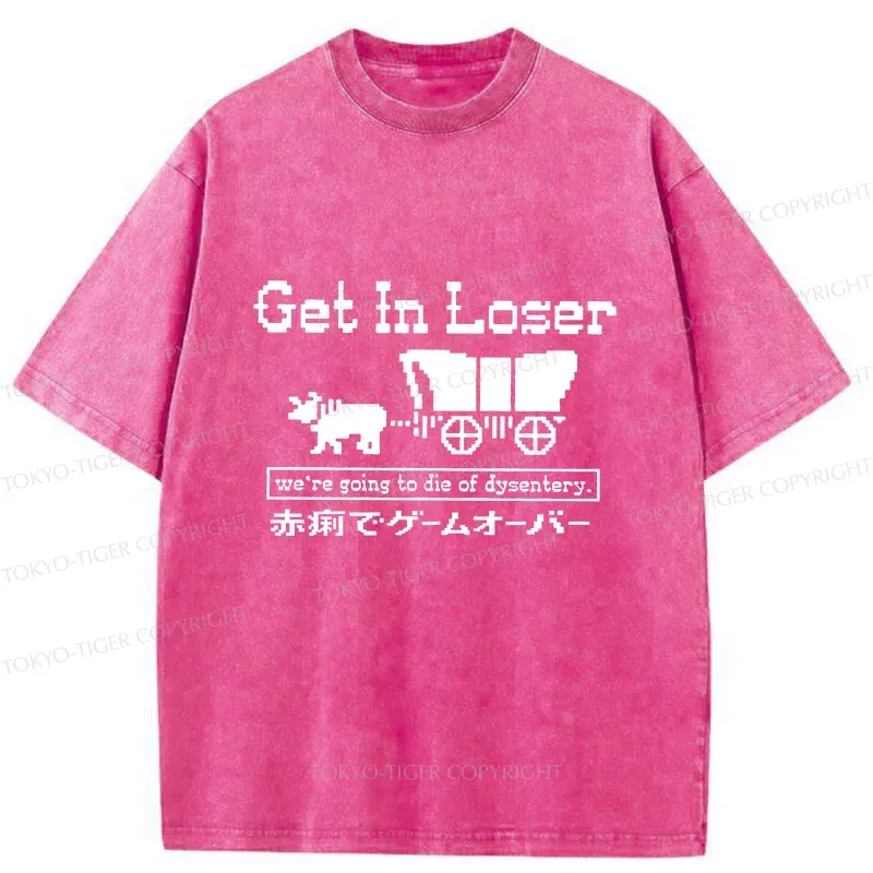 Tokyo-Tiger Died Of Dysentery Washed T-Shirt