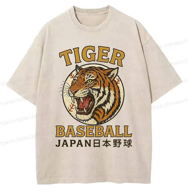 Tokyo-Tiger Osaka Japan Baseball Team Washed T-Shirt