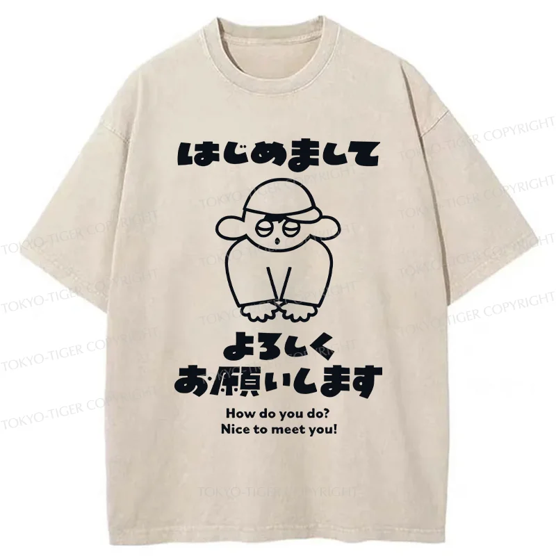 Tokyo-Tiger Japanese Daily Expressions Washed T-Shirt
