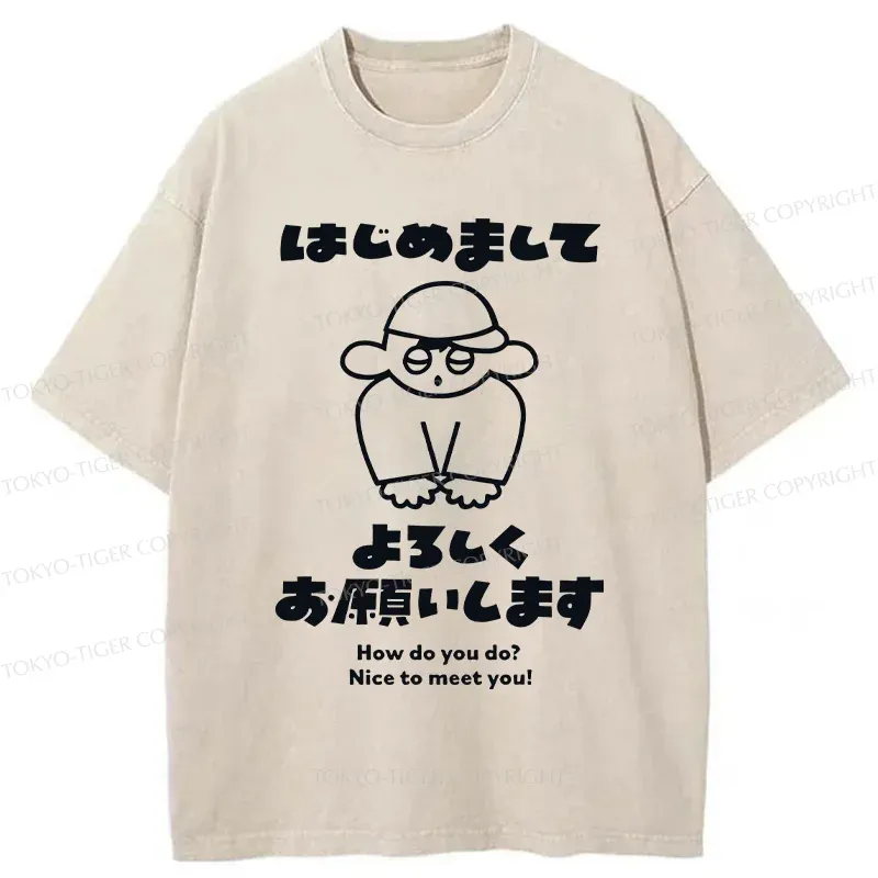 Tokyo-Tiger Japanese Daily Expressions Washed T-Shirt
