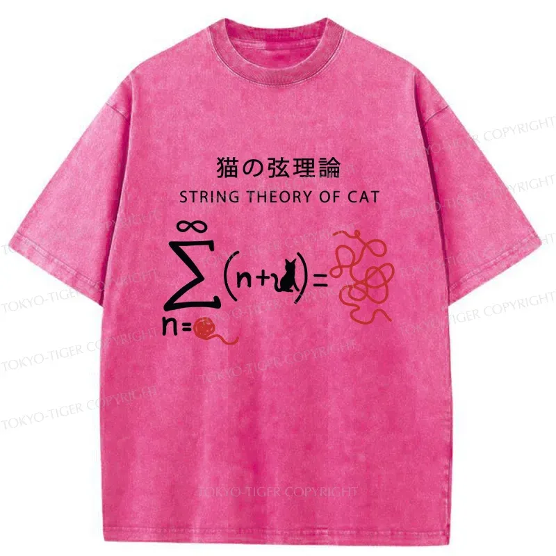 Tokyo-Tiger String Theory Of Cat Washed T-Shirt