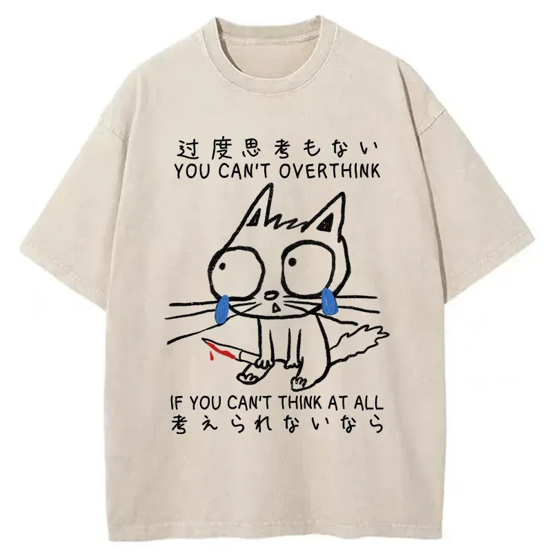 Tokyo-Tiger Cat With Bad Memory Washed T-Shirt