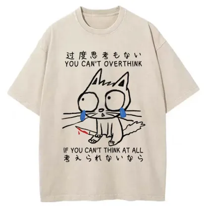 Tokyo-Tiger Cat With Bad Memory Washed T-Shirt