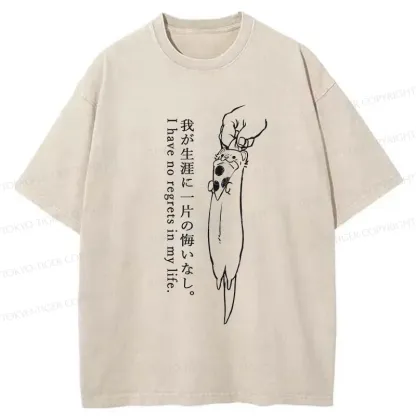 Tokyo-Tiger Captured Ferret Washed T-Shirt