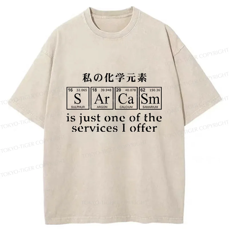 Tokyo-Tiger Sarcasm Service Washed T-Shirt