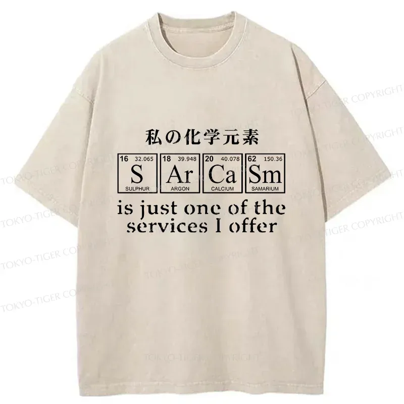 Tokyo-Tiger Sarcasm Service Washed T-Shirt