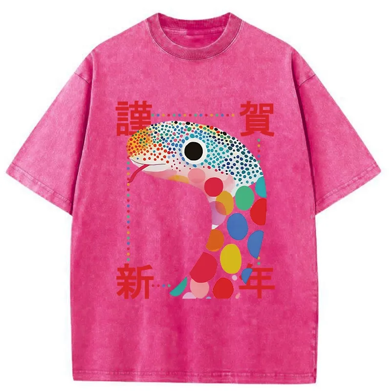 Tokyo-Tiger New Year Colorful Snake Washed T-Shirt