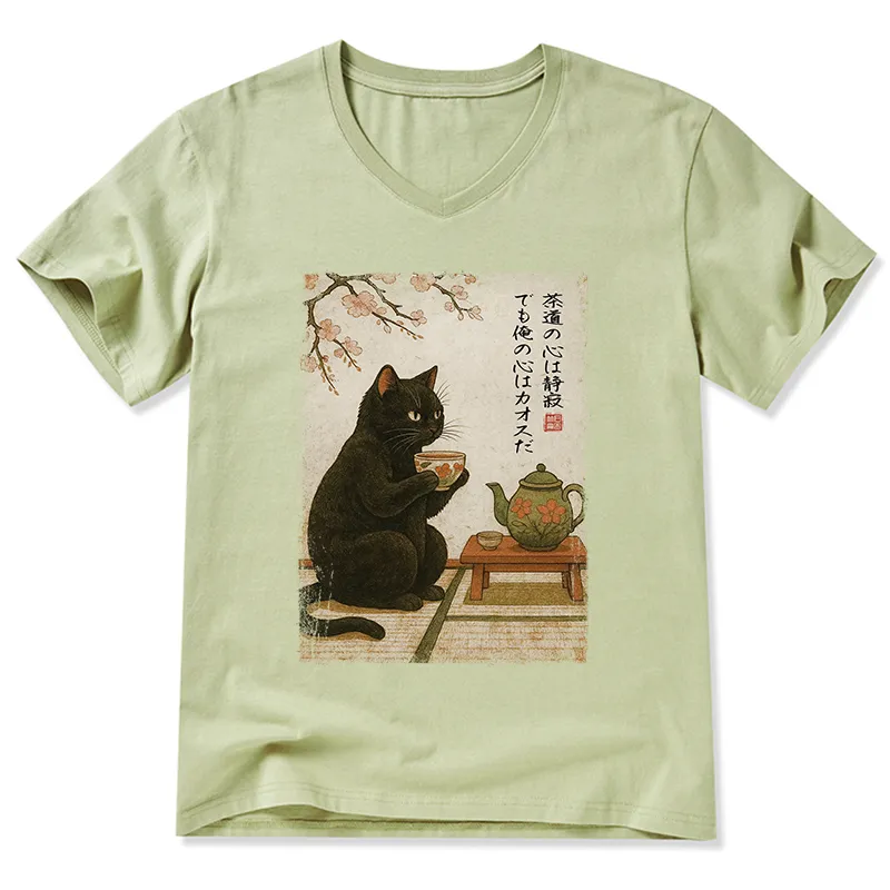 Tokyo-Tiger Tea Time With A Black Cat V-Neck Classic T-Shirt