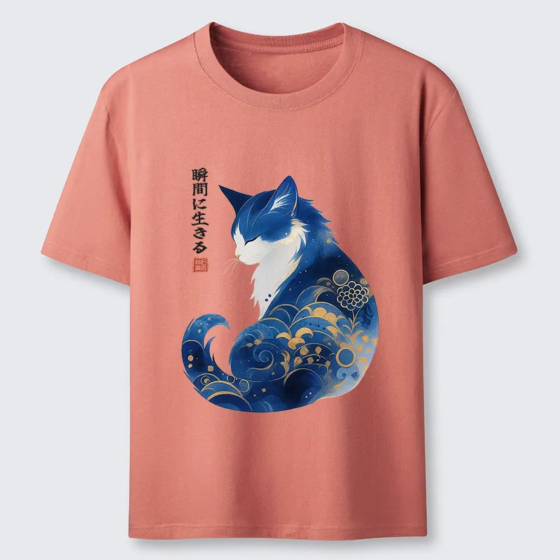 Tokyo-Tiger Retro Zen Cat: Living the Present Classic T-Shirt