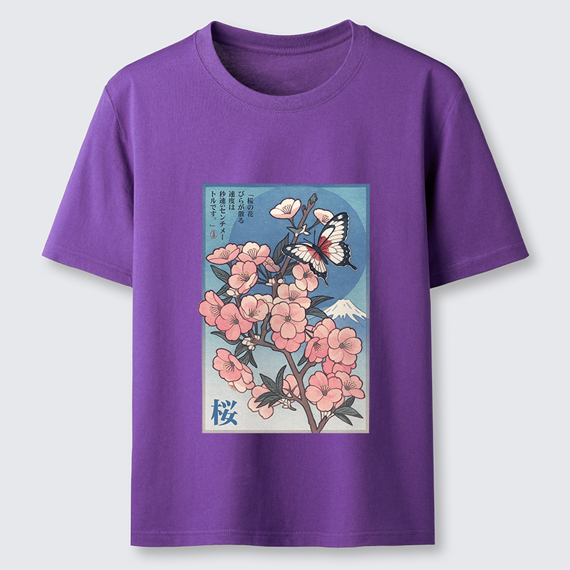 Tokyo-Tiger Ukiyoe Japanese Cherry blossoms Poster Classic T-Shirt