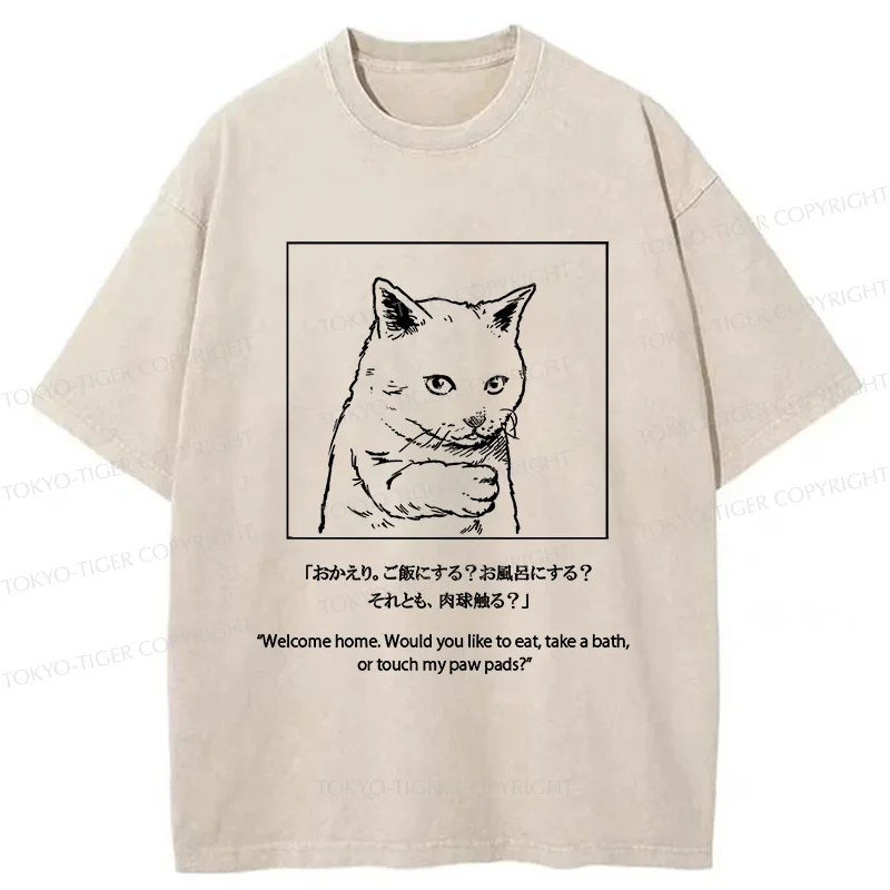 Tokyo-Tiger Touch My Paw Pads Washed T-Shirt