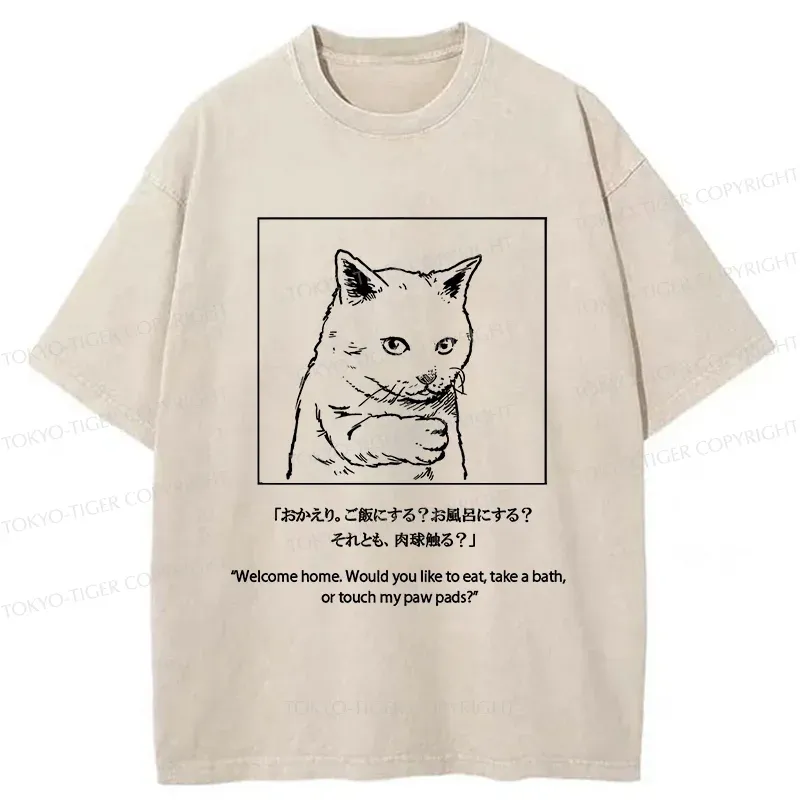 Tokyo-Tiger Touch My Paw Pads Washed T-Shirt