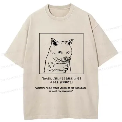 Tokyo-Tiger Touch My Paw Pads Washed T-Shirt