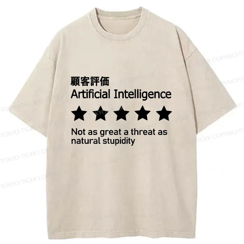 Tokyo-Tiger Stupid People Are The Biggest Threat Washed T-Shirt