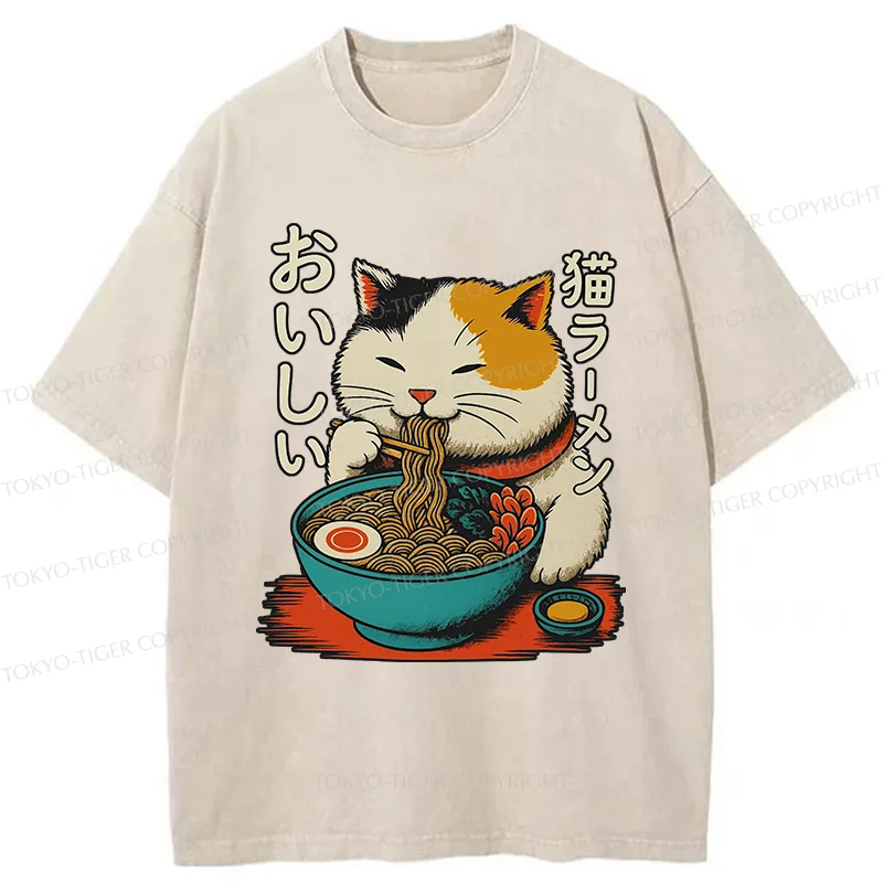 Tokyo-Tiger Cute Eat Eating Japanese Ramen Washed T-Shirt