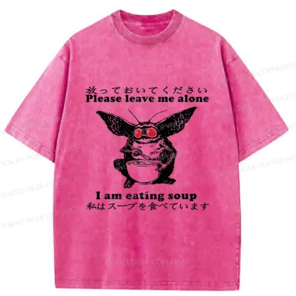 Tokyo-Tiger Mothman Drinks Soup Washed T-Shirt