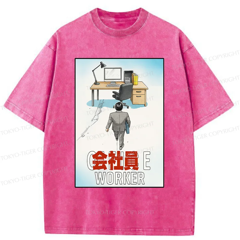 Tokyo-Tiger Worker Return To Their Workstation Washed T-Shirt