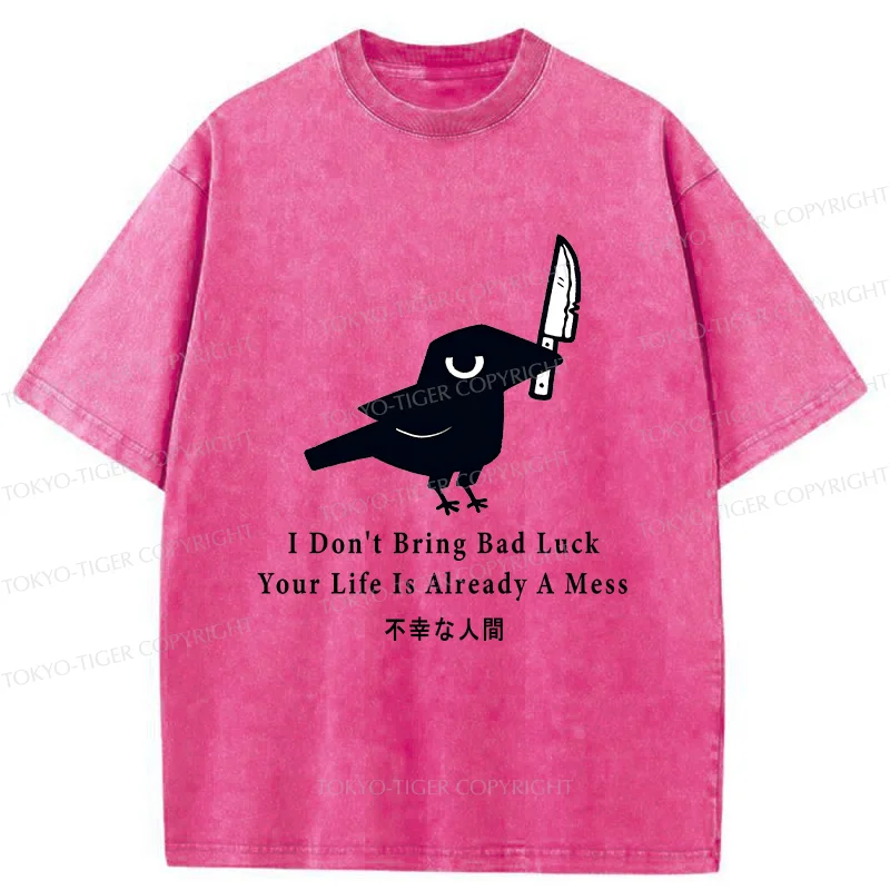 Tokyo-Tiger Cawfee Funny Washed T-Shirt