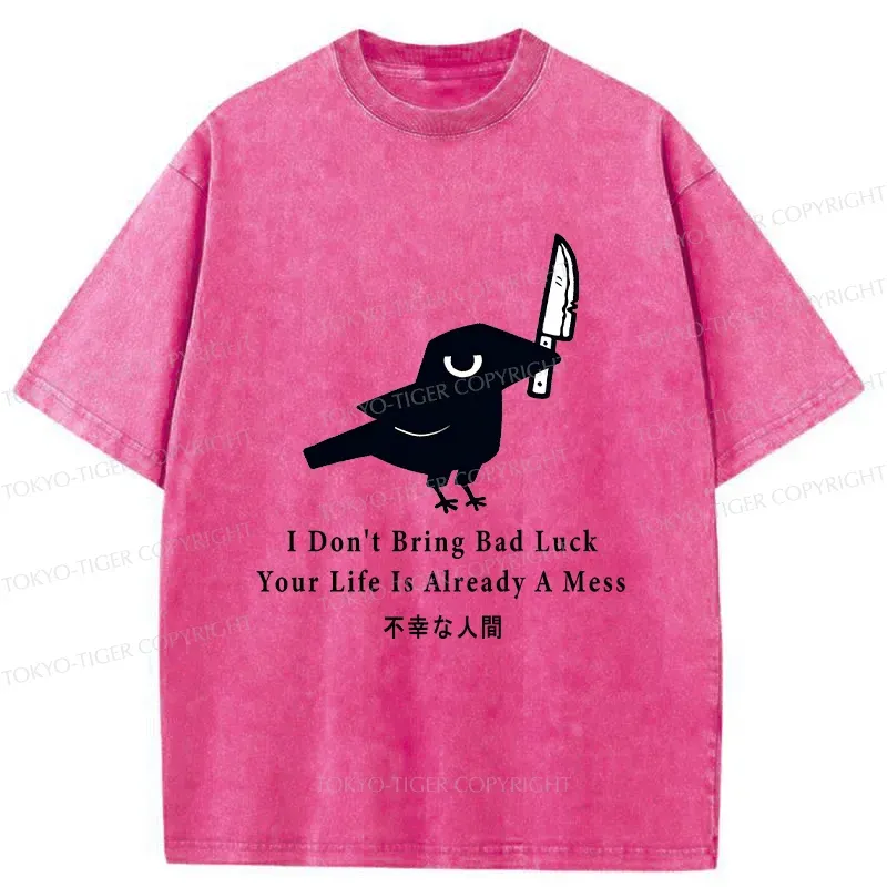 Tokyo-Tiger Cawfee Funny Washed T-Shirt