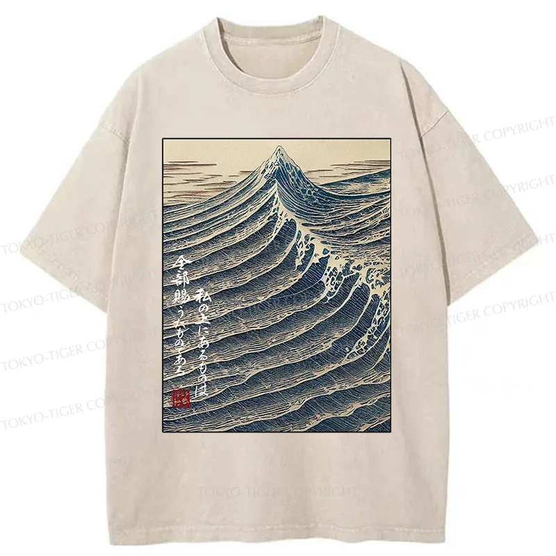 Tokyo-Tiger Ukiyoe Raging Waves Washed T-Shirt