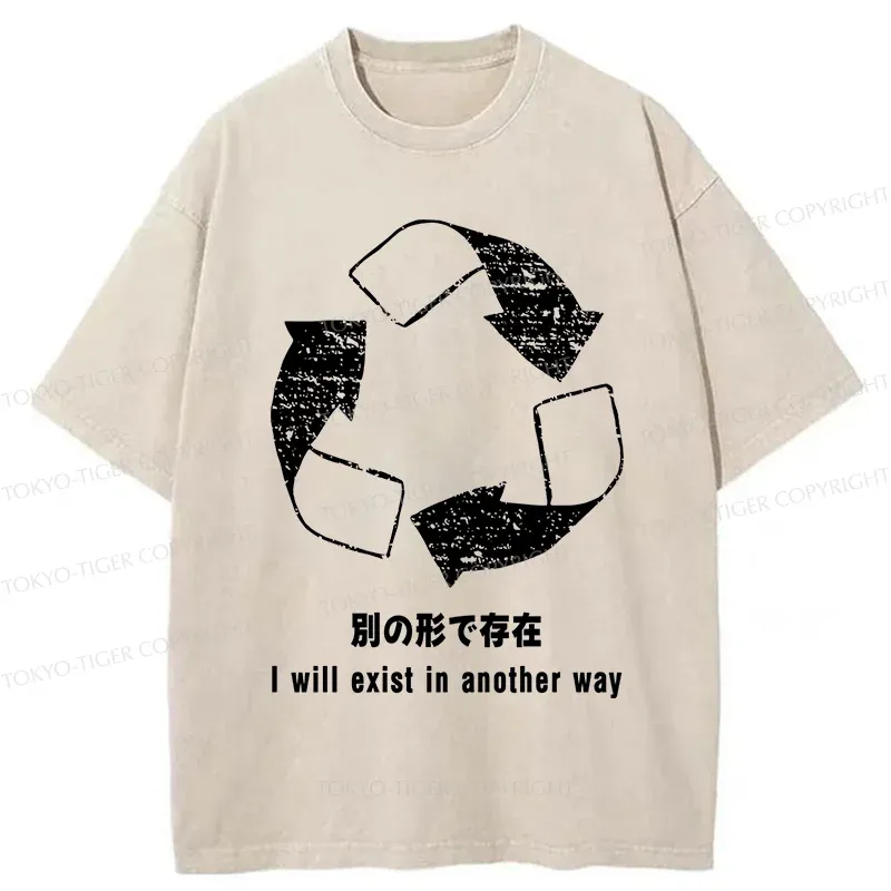 Tokyo-Tiger Continuous Loop Washed T-Shirt