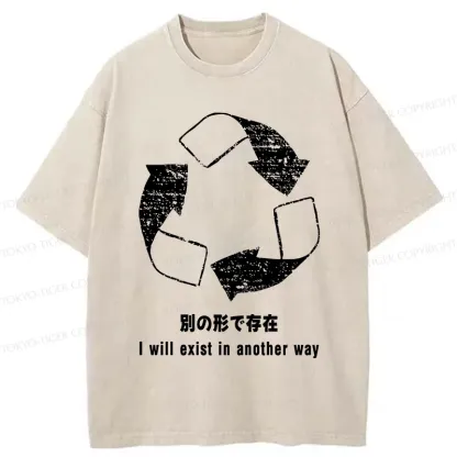 Tokyo-Tiger Continuous Loop Washed T-Shirt