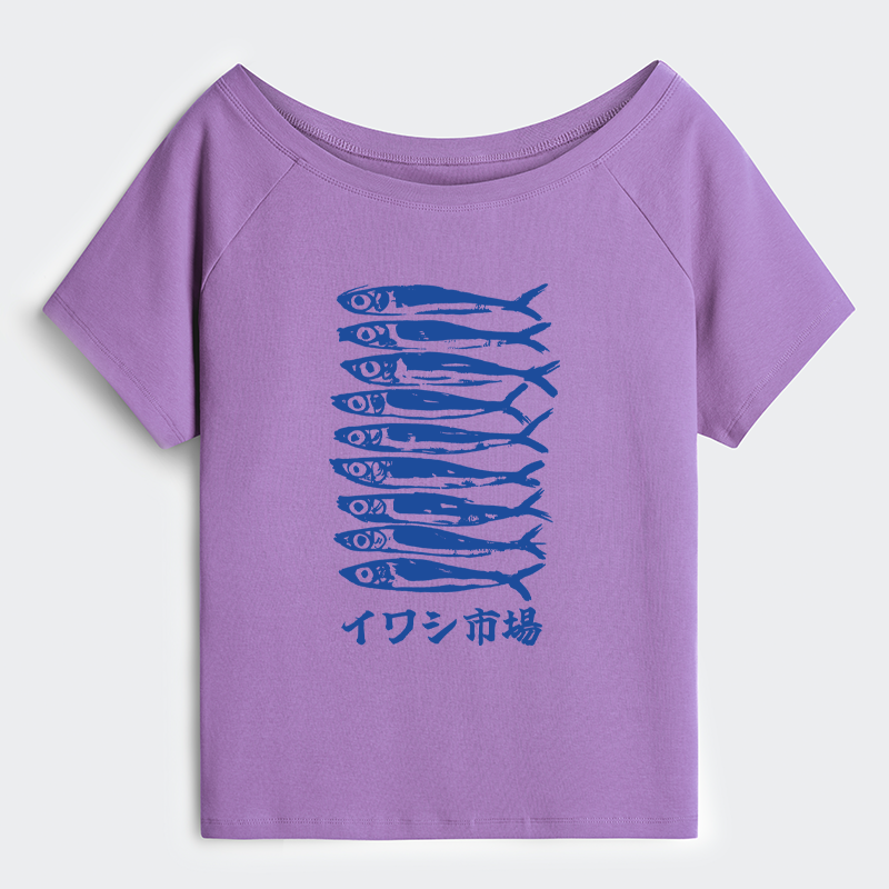 Tokyo-Tiger Sardine Market Off Shoulder T-Shirt