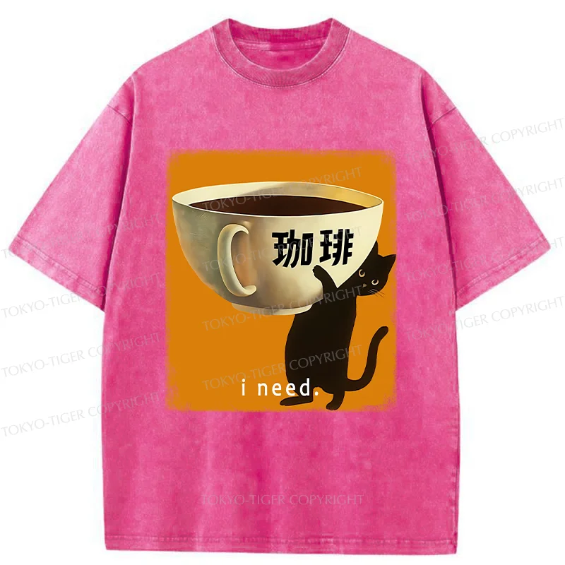 Tokyo-Tiger I Need A Large Cup Of Coffee Washed T-Shirt