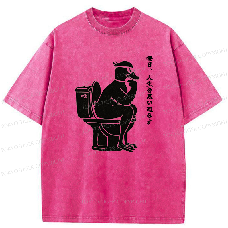 Tokyo-Tiger The Thinker On The Toilet Washed T-Shirt
