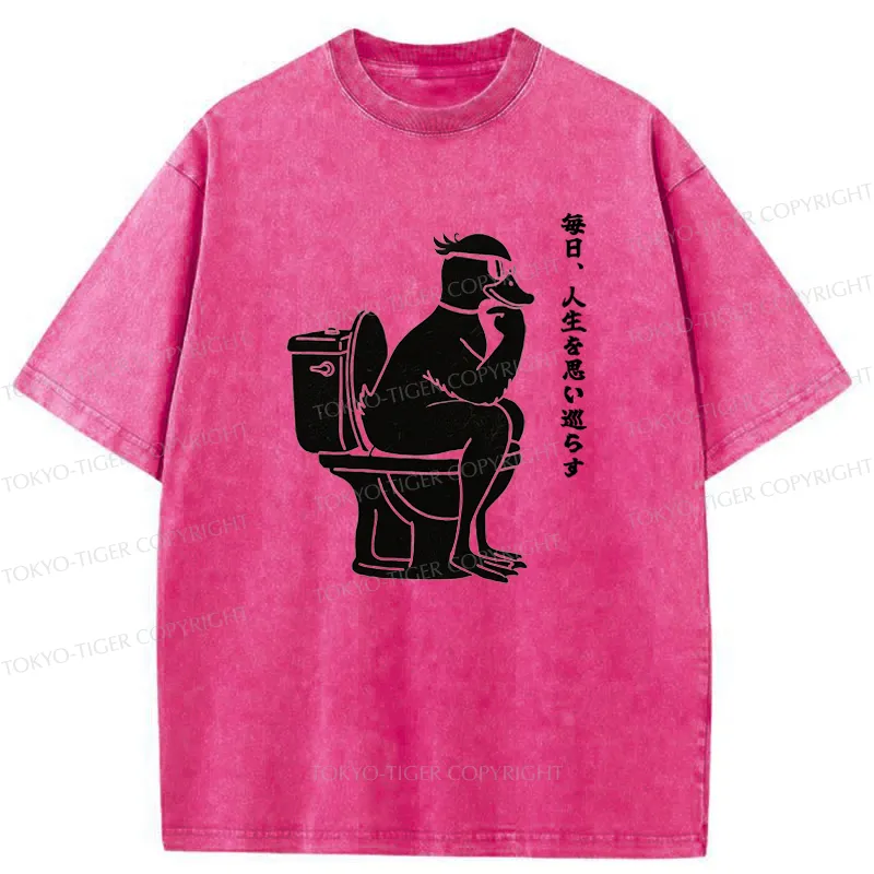 Tokyo-Tiger The Thinker On The Toilet Washed T-Shirt