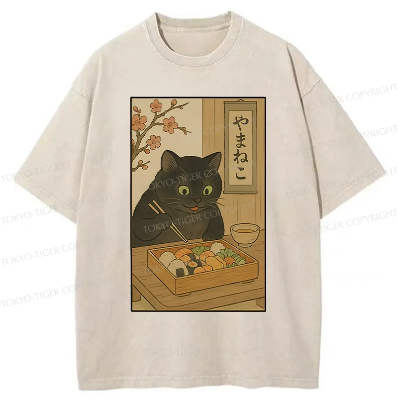 Tokyo-Tiger Black Cat Eating Sushi Washed T-Shirt