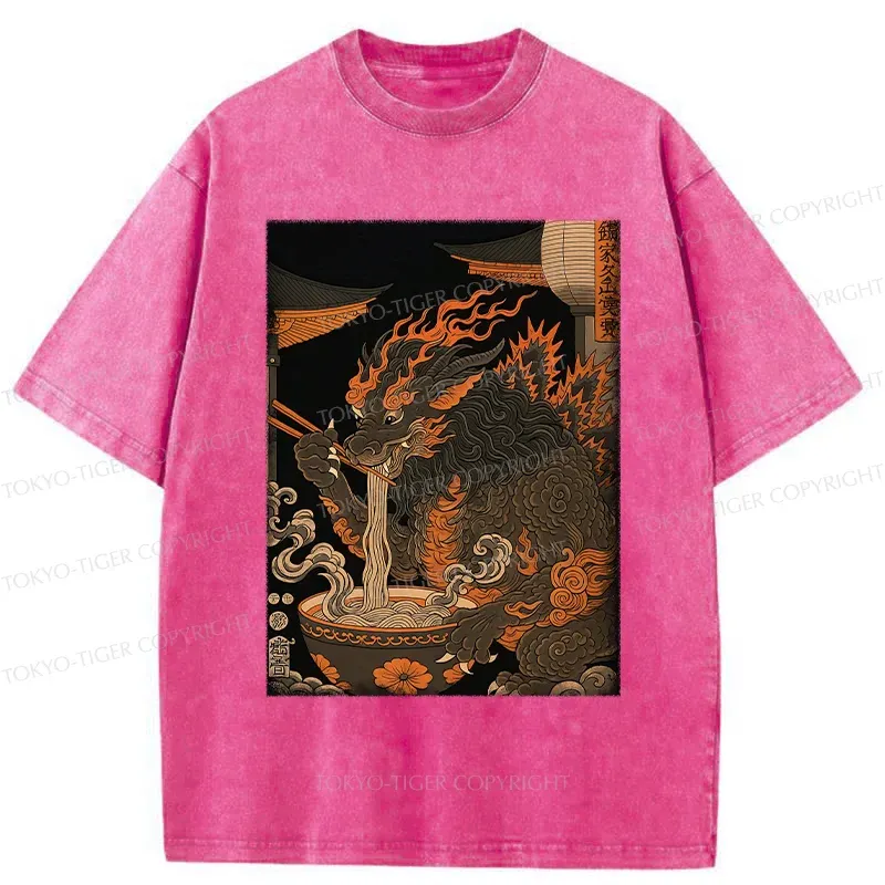 Tokyo-Tiger Kirin Eating Ramen Washed T-Shirt
