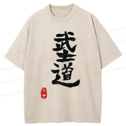Tokyo-Tiger Bushido Kanji Washed T-Shirt