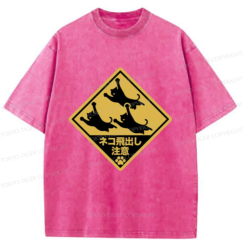 Tokyo-Tiger Cat Jumping Out Be Careful Washed T-Shirt