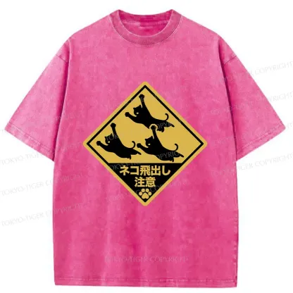 Tokyo-Tiger Cat Jumping Out Be Careful Washed T-Shirt
