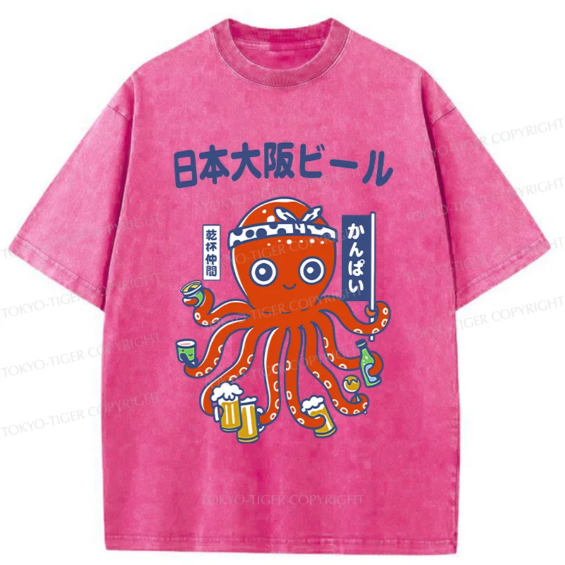Tokyo-Tiger Octopus Chef Drinking Beer Washed T-Shirt