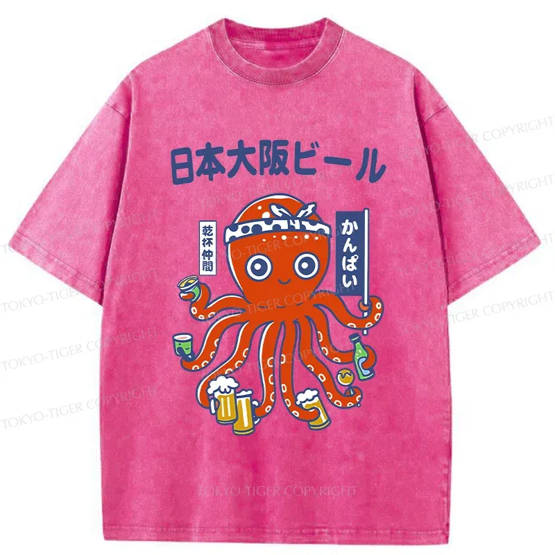 Tokyo-Tiger Octopus Chef Drinking Beer Washed T-Shirt Sale