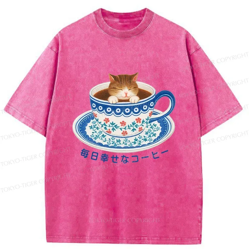Tokyo-Tiger Cat Tea Washed T-Shirt